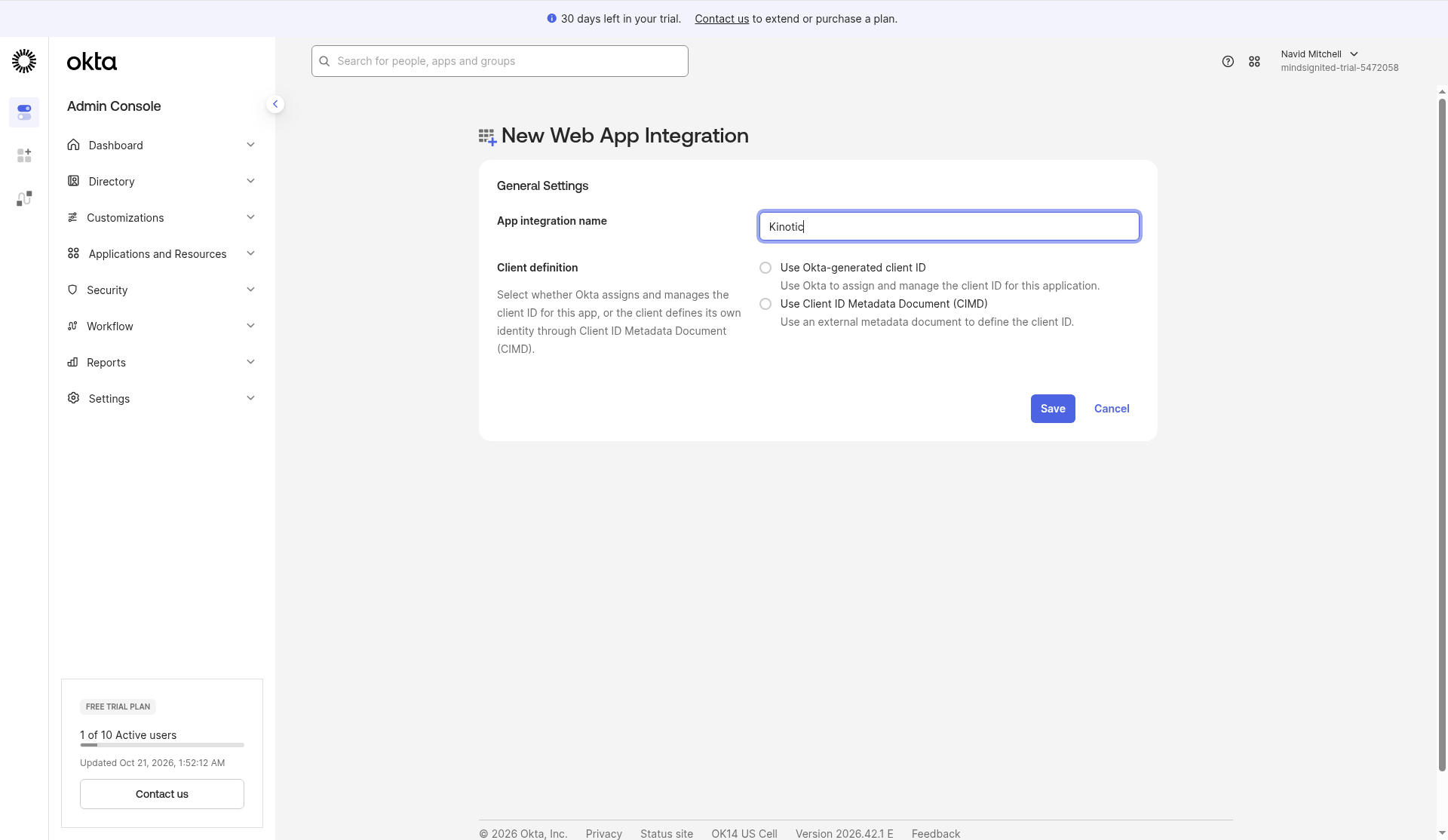 App integration name